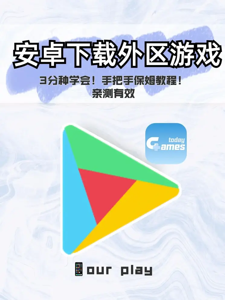 bat·365登录入口截图0