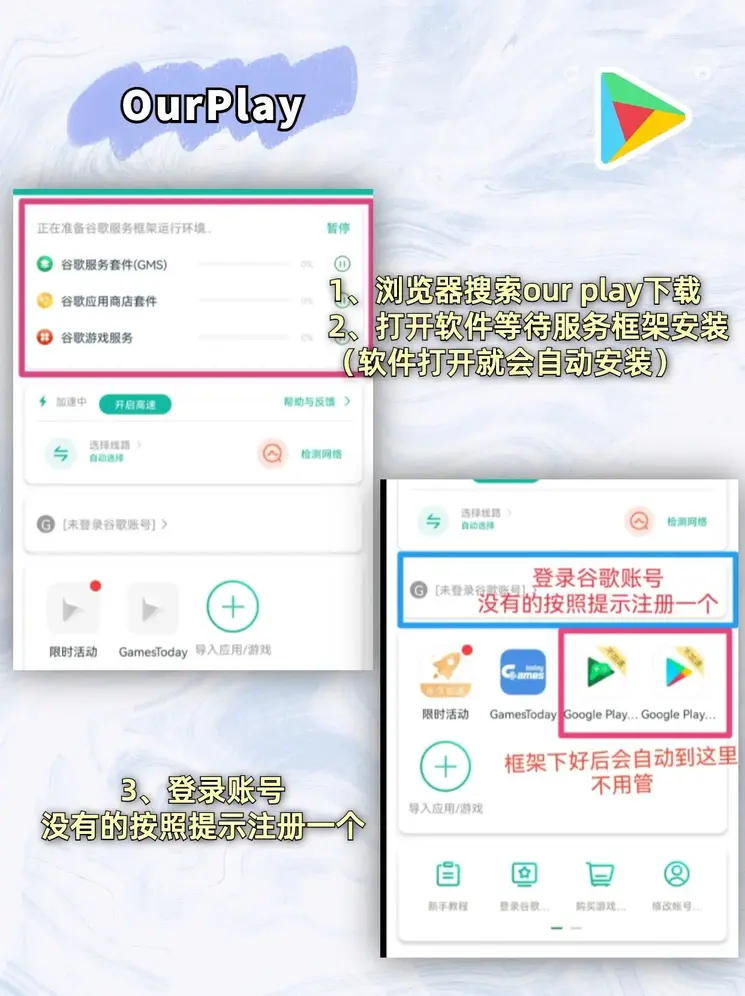 bat·365登录入口截图1