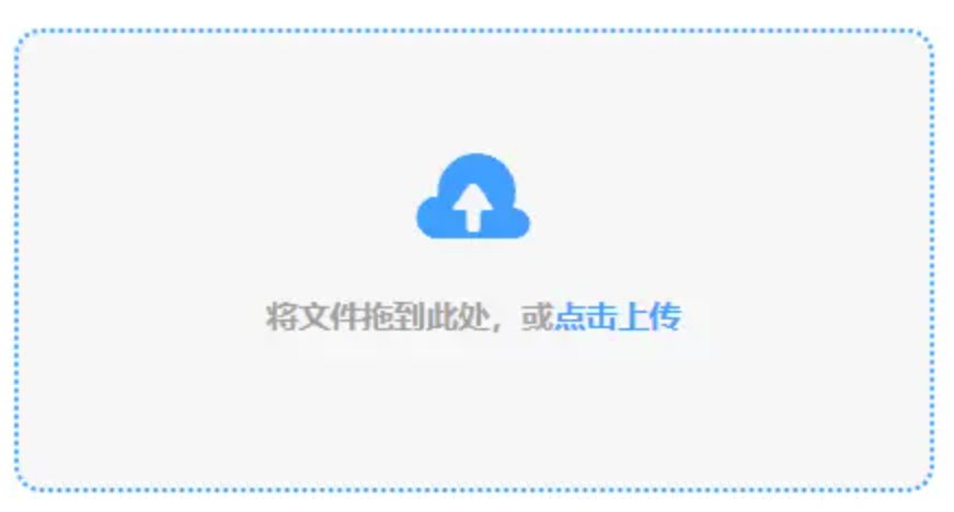 bat·365登录入口使用讲解 - 添加文件